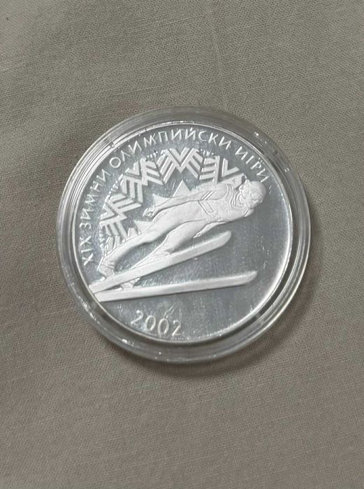 Монета зимни олимпийски игри 2002