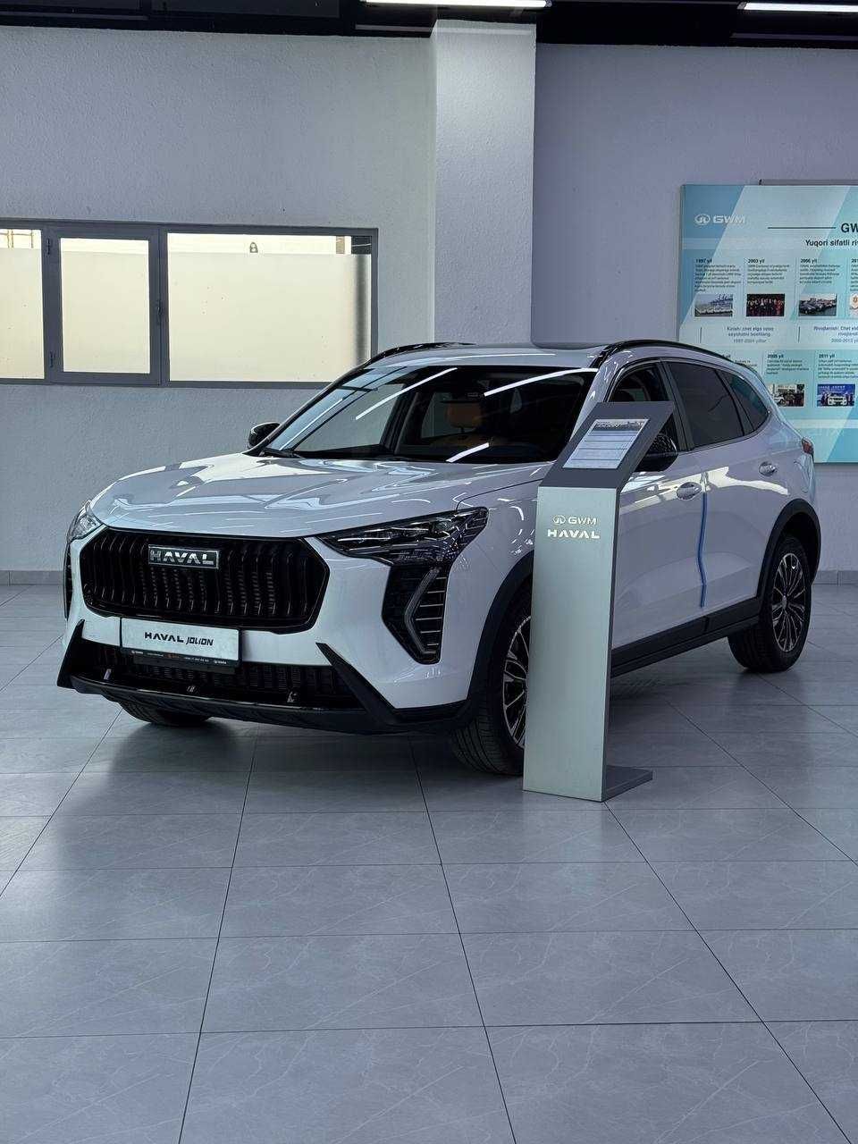Продается Haval авто!