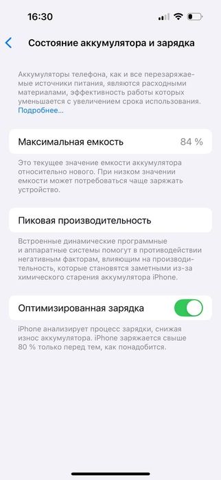 Iphone 14 pro ideal LL/A battery 84% xotirasi 512