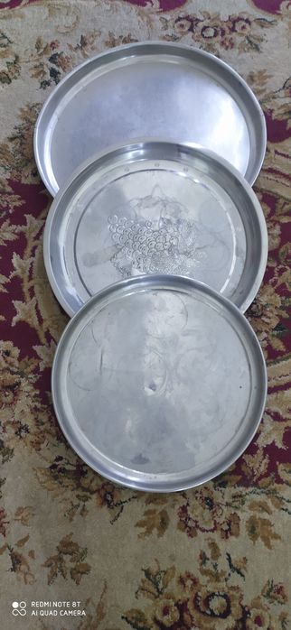 Поднось Ва лаган