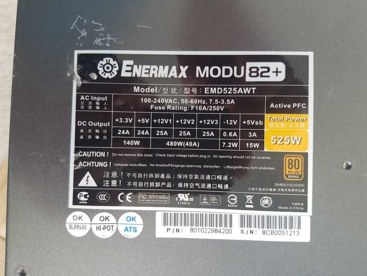 Mushkin Redline 2x4 DDR3 1866/ENERMAX 525 W /Geil 4x2DDR2 идр