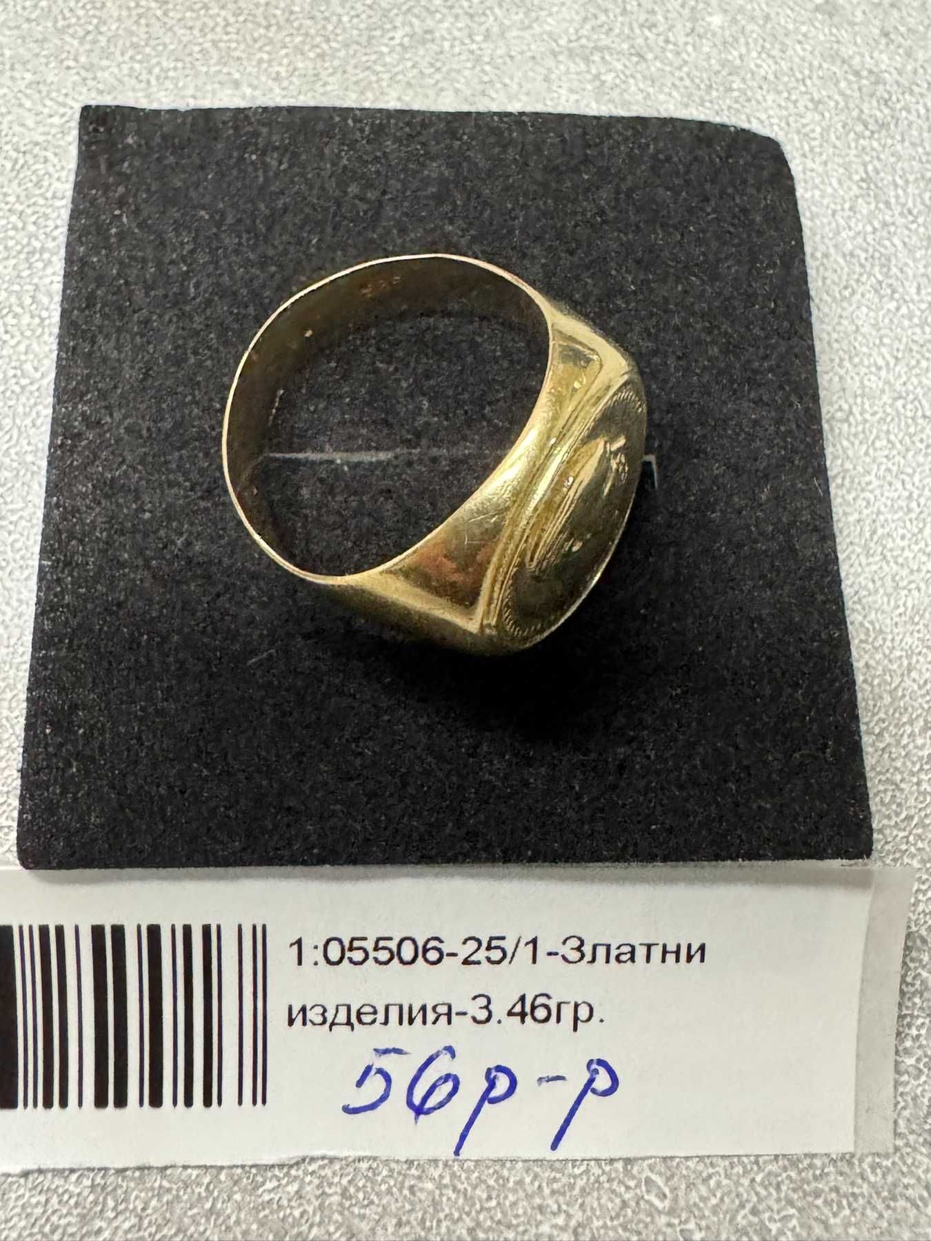 Мъжки златен пръстен-3.46гр 14 карата