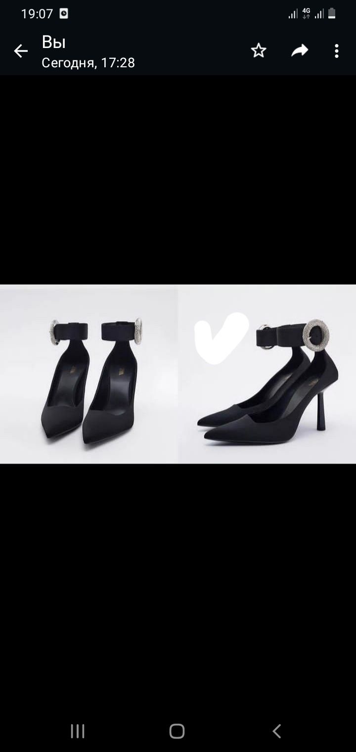 ZARA обувь 37 р.