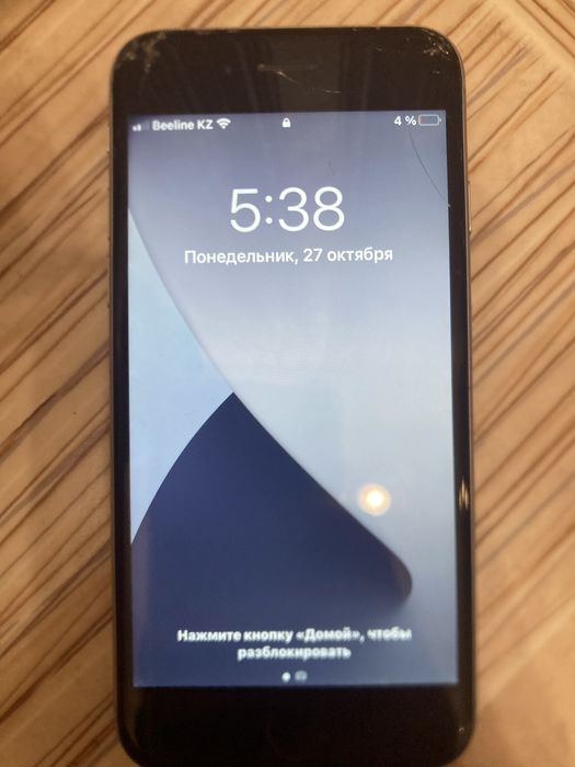 Iphone 6s, 16 гб, 65% акум
