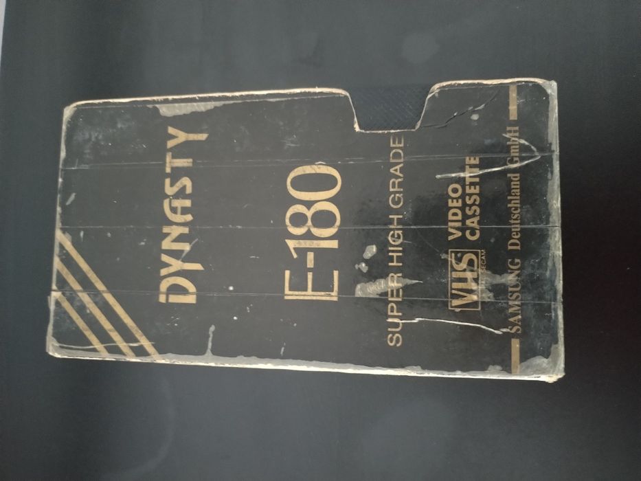 Casetă video de colecție