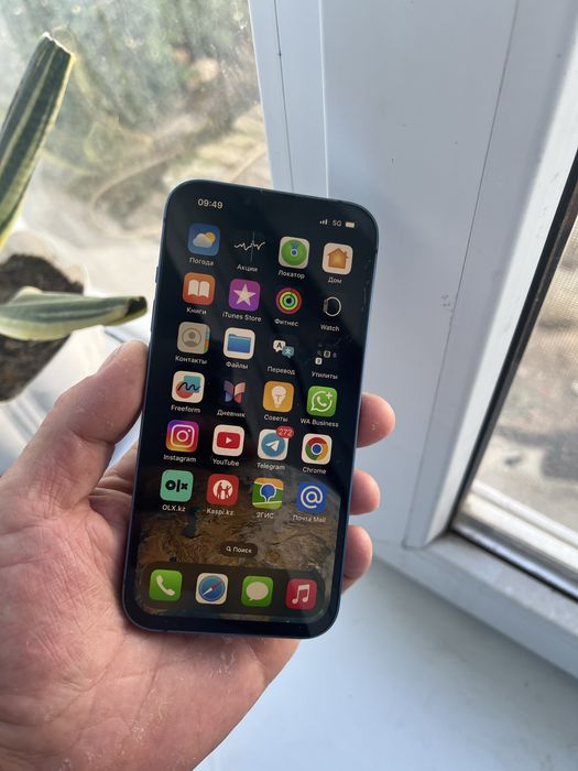 Айфон 13 сатылады