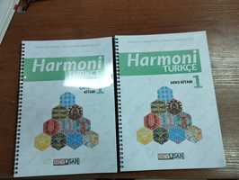 Harmony//Турецкий язык// Гармони