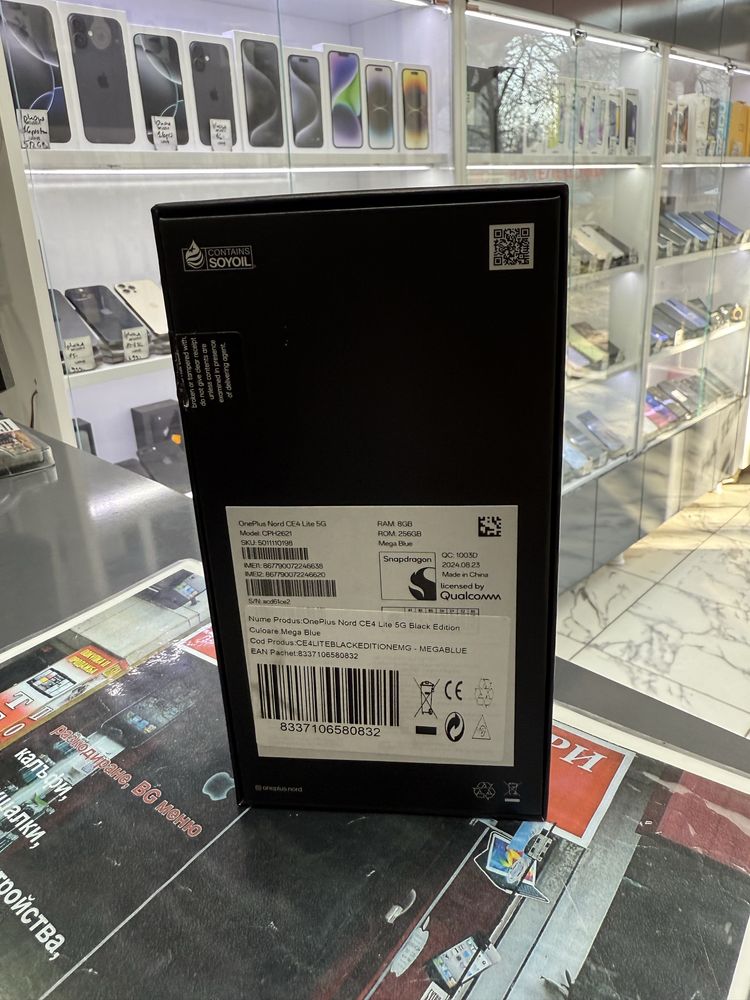 One Plus Nord CE4 lite 5G 256Gb Blue *Чисто нов*
