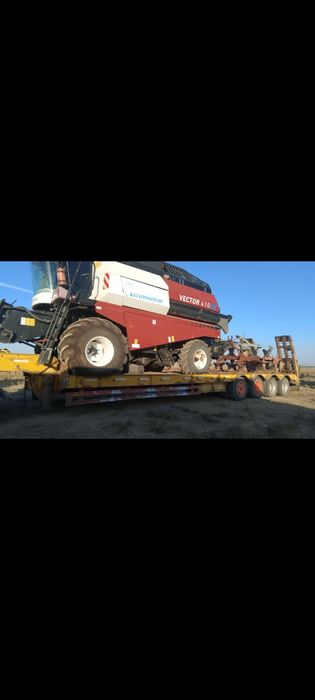 Вектор 410 , 2023 года