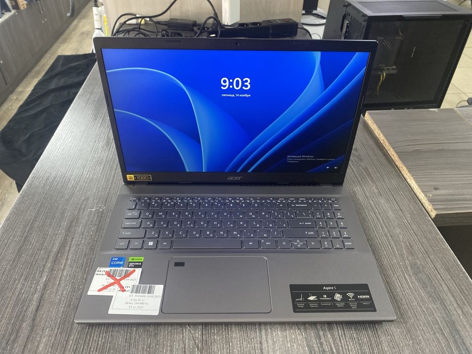 Aser 5 aktiv lombard 0.0.12