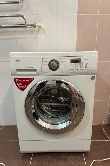 Продам стиральную машину lg автомат