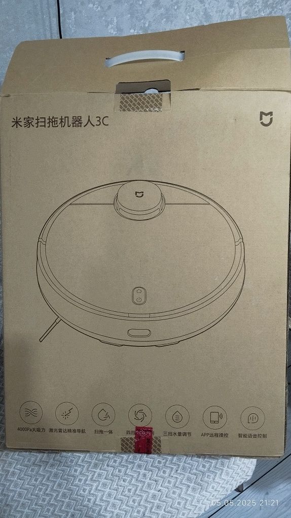 Продам робот пылесос от Xiaomi. В хорошем состоянии
