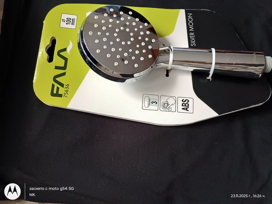 Нова душ слушалка,  с диаметър 100мм.