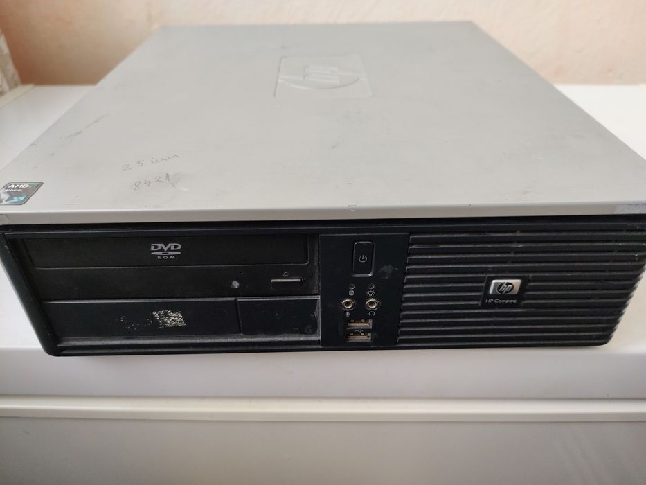 Vând Unitatea PC