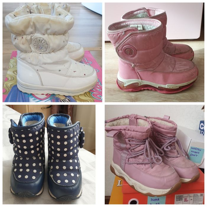 Продам детскую обувь