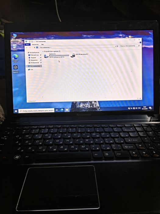 Lenovo G580 рабочий ноут