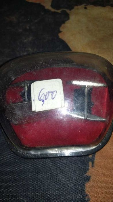 Бутанели,копчета за риза