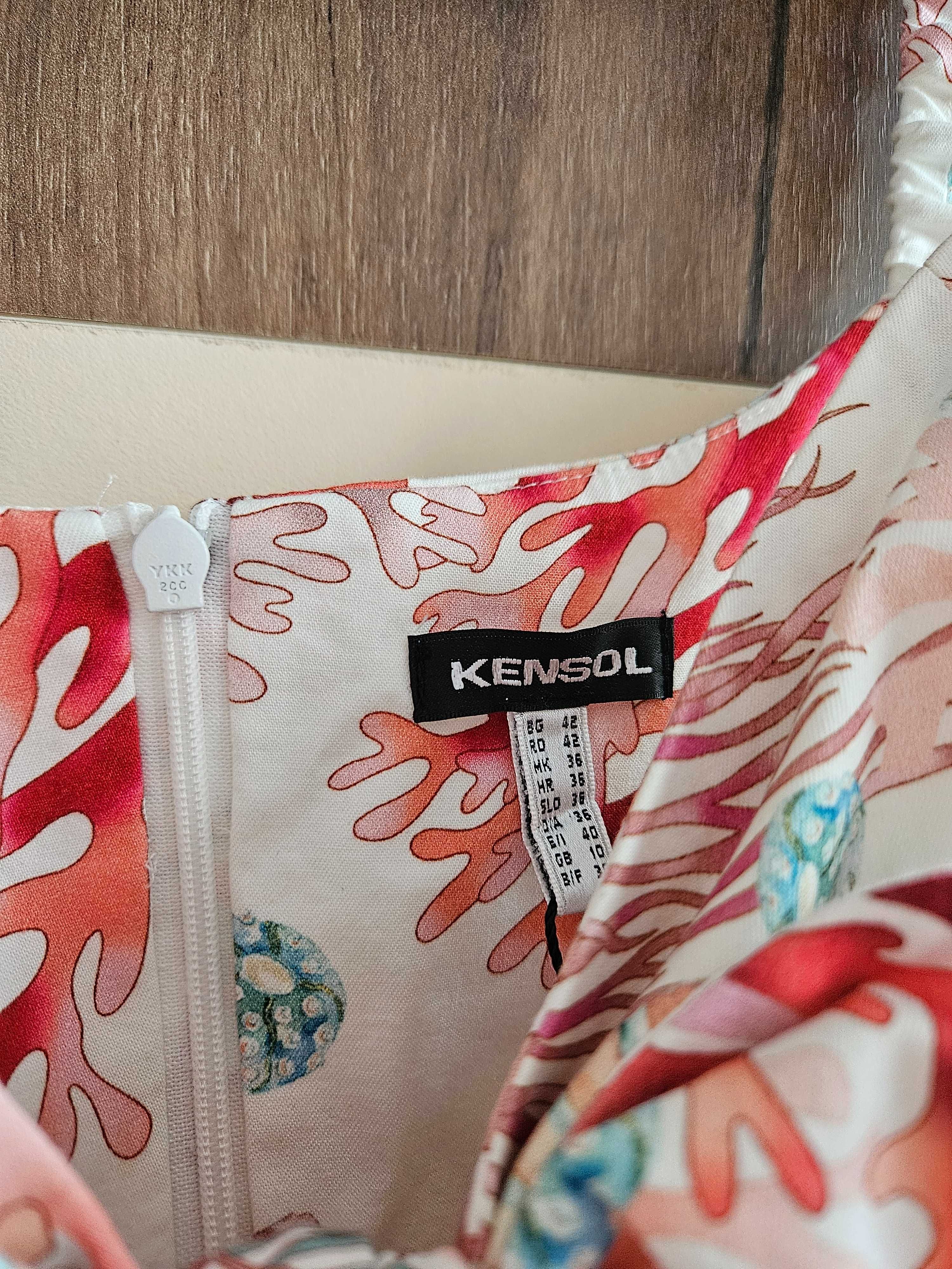 Нова рокля на Kensol, размер 42, с етикет
