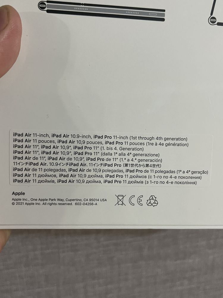 Клавиатура на Ipad Pro 11