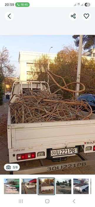 Metal Metallom b/y металлом оламиз металлолом б/у Metallom