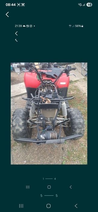 Dezmembrez Arctic Cat 400