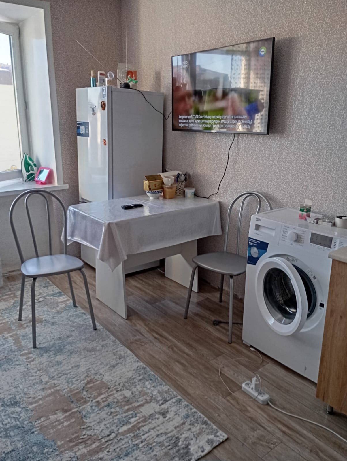 Продаётся комната Назарбаева 29а