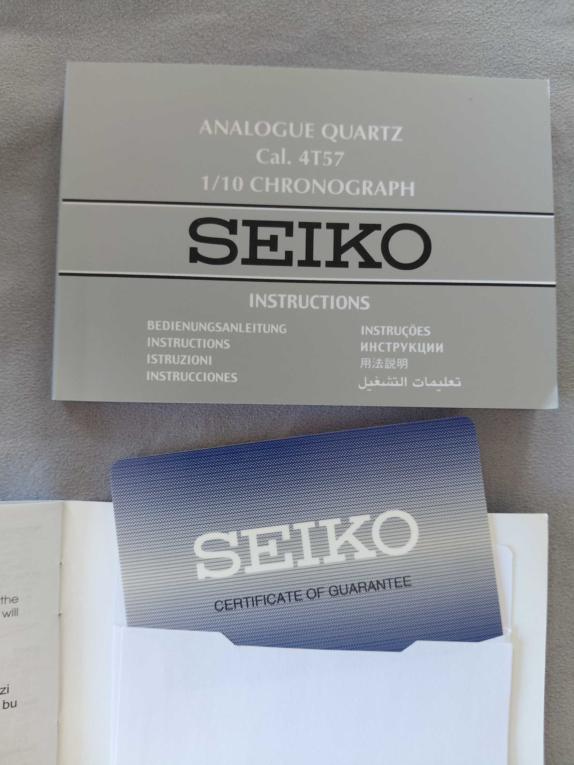Часовник Seiko SKS 483 P1