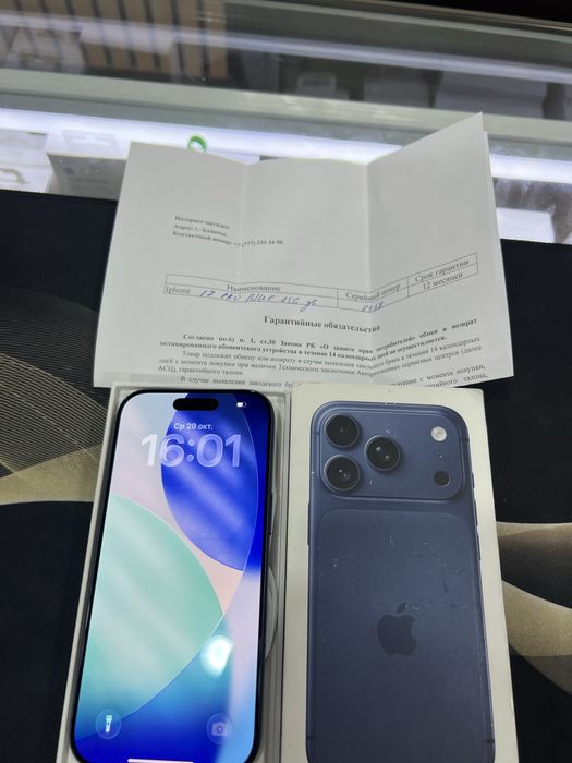 Iphone 17 pro 256gb 100%