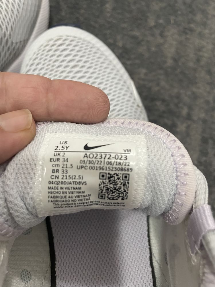 Детски маратонки- Nike air 270