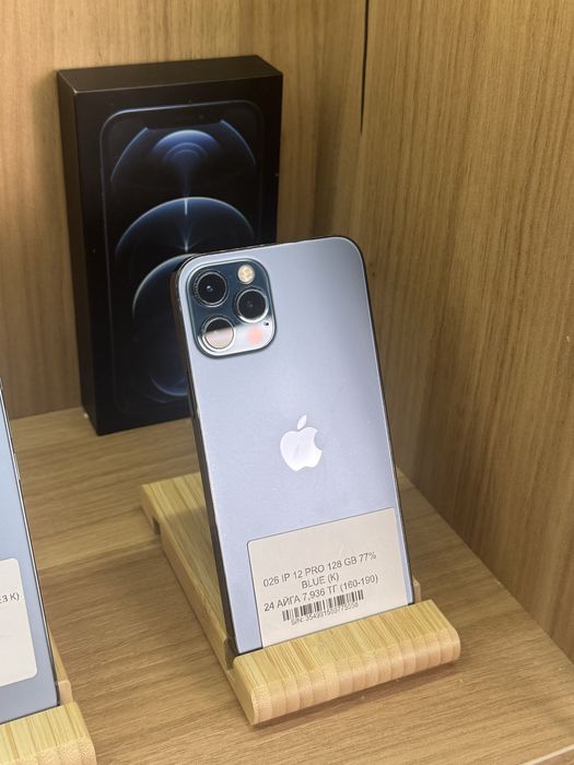 IPhone 12 pro 128 gb