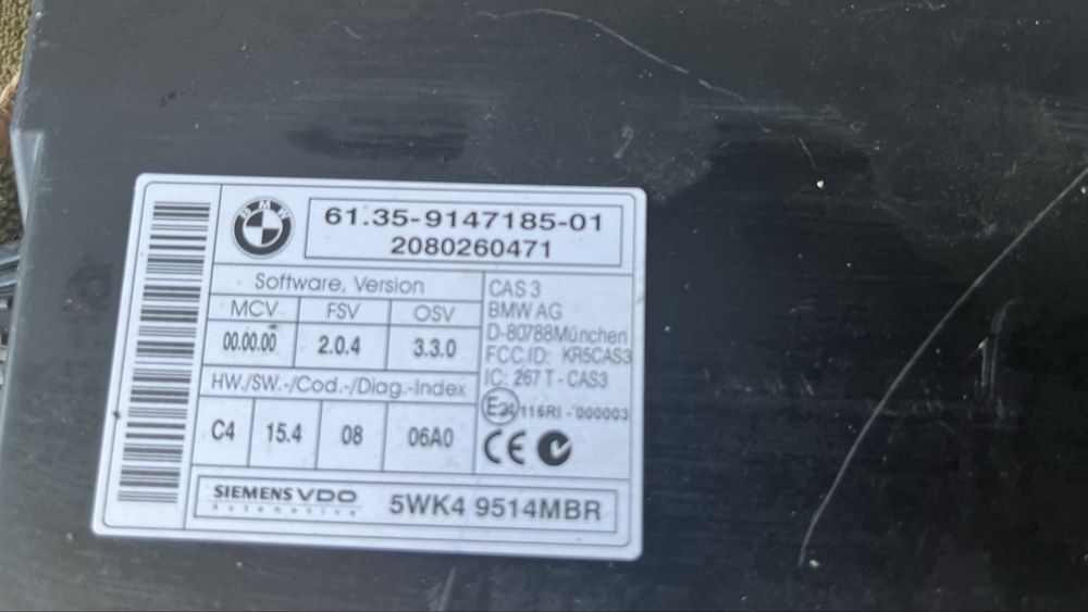 Комфорт Модул BMW 5 E60
