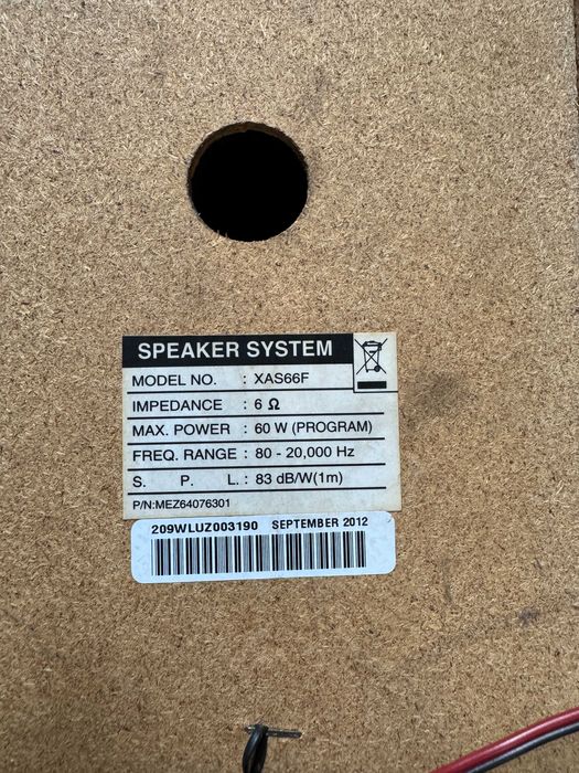 LG XAS66F тонколони + усилвател