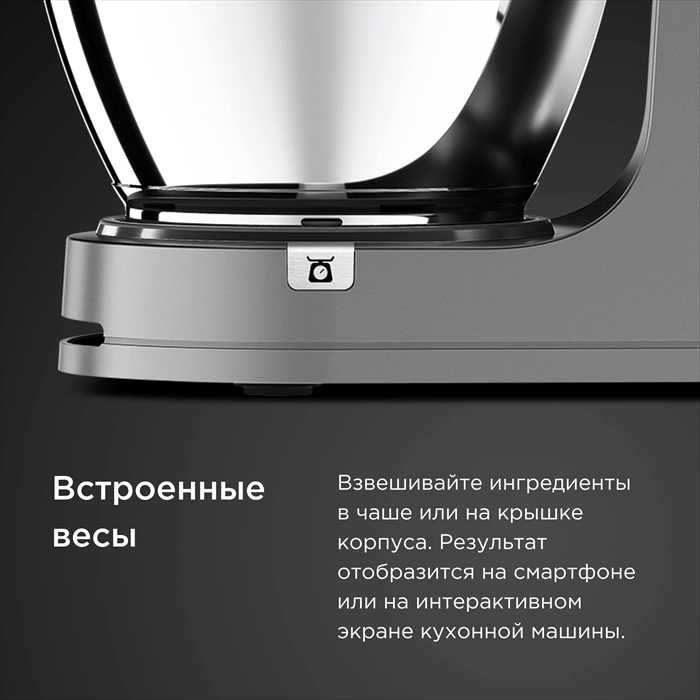 Кухонная машина Kenwood KWL90.004SI с гарантией 1 год+доставка на дом.
