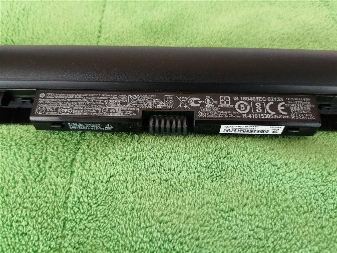 Baterie Laptop HP 15-bs002nq