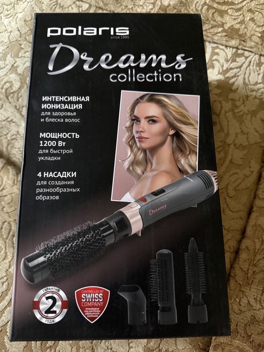 Фен- расческа от Polaris . Новый в коробке.