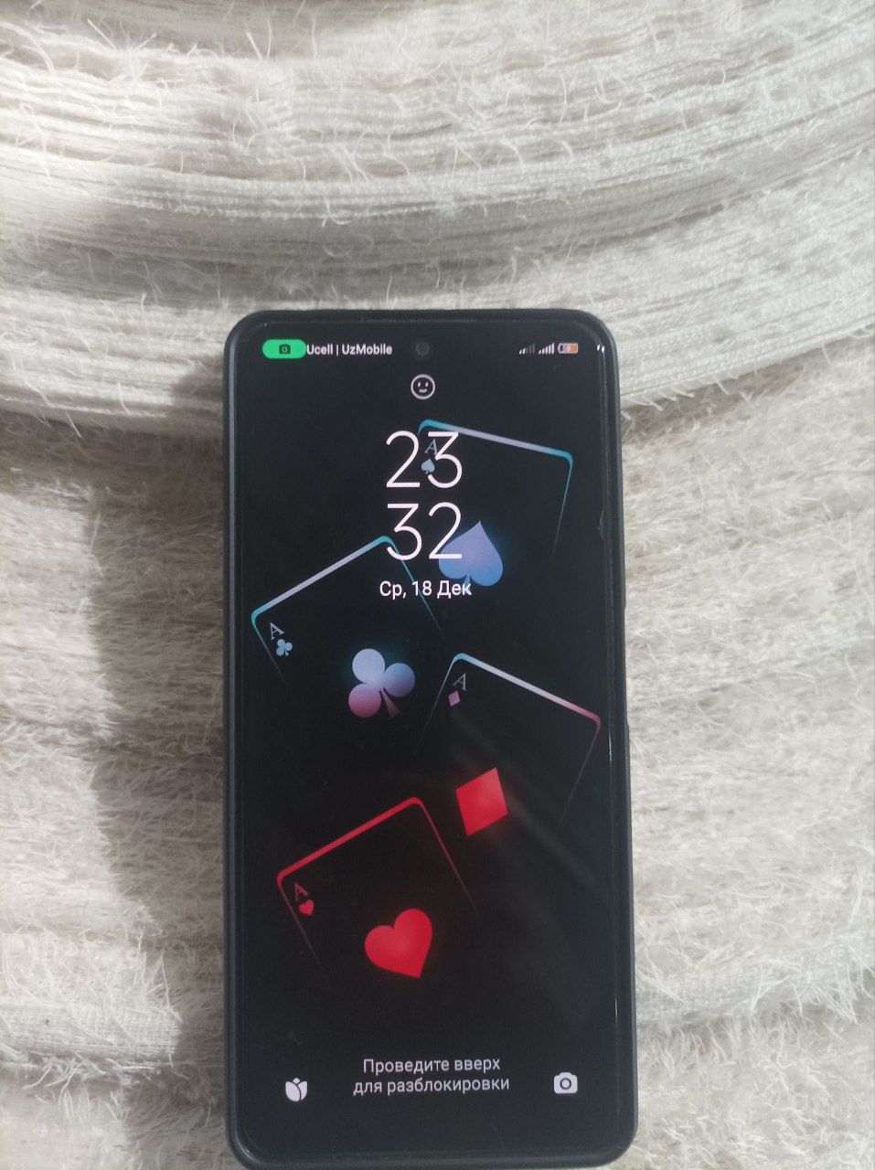 Redmi not 11 E pro 5 G