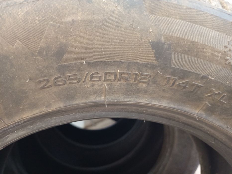 Продам шины в отличном состоянии