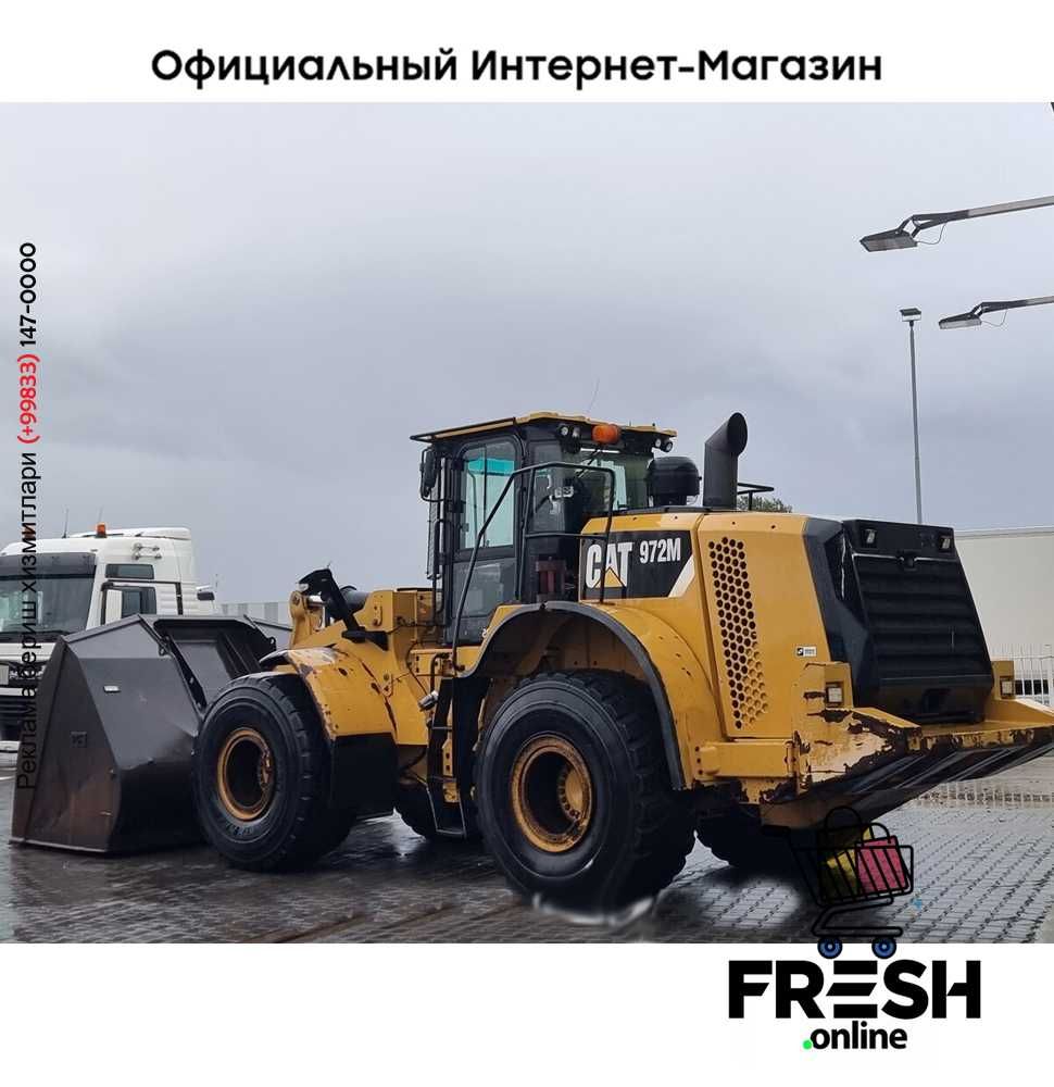 Caterpillar 972M 4X4 строительная техника (на заказ)