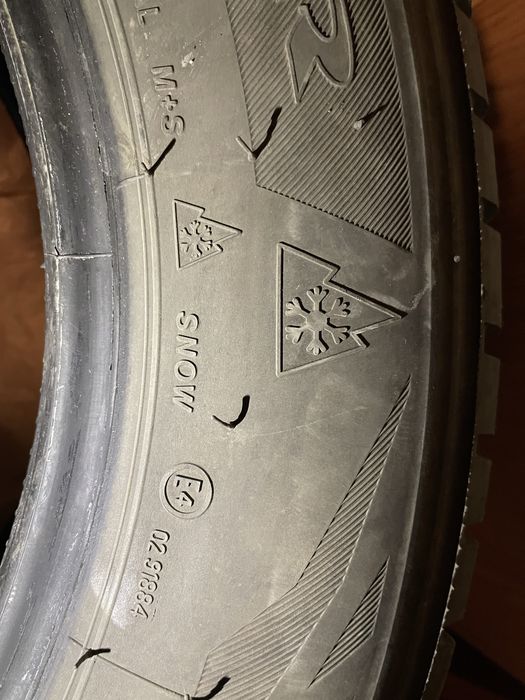 Зимни гуми Firestone 225/65 R17