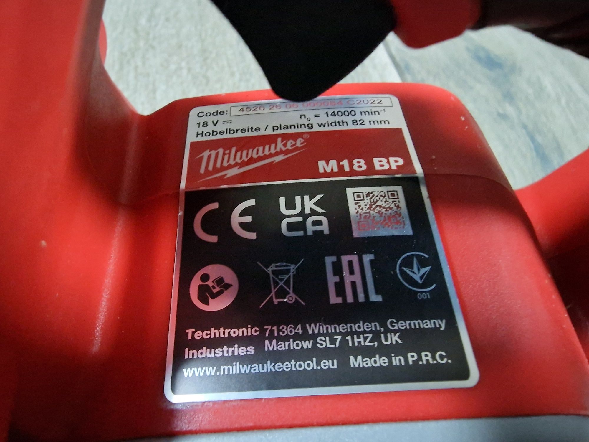 Акумулаторно ренде Milwaukee M18 BP