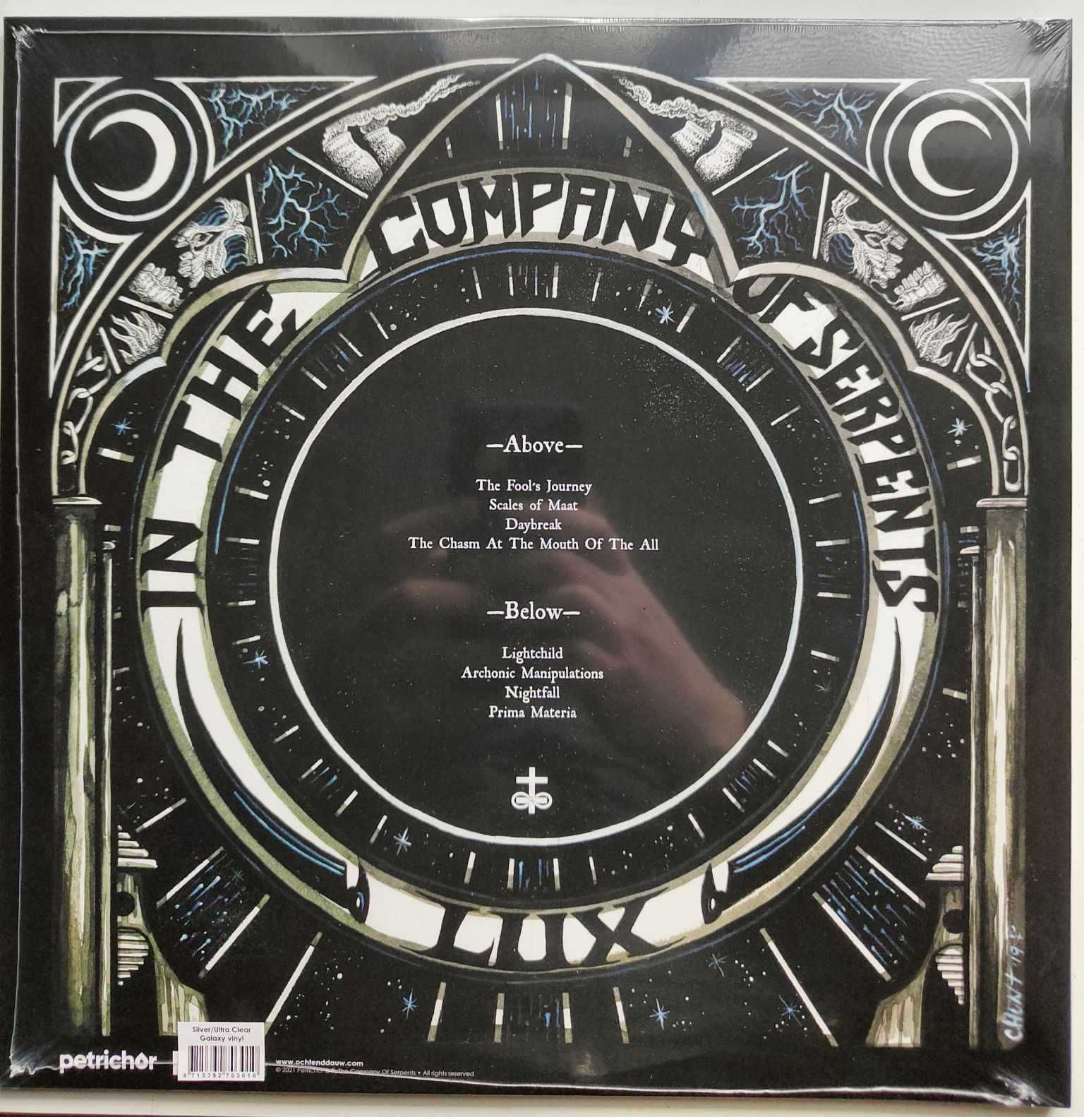 In the Company of Serpents  - Silver / ultra clear galaxy vinyl