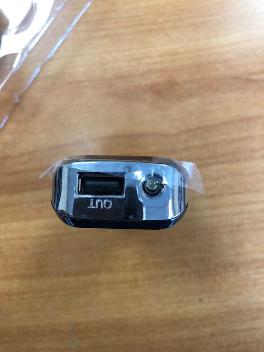 Power Bank BOSCH 4500ah