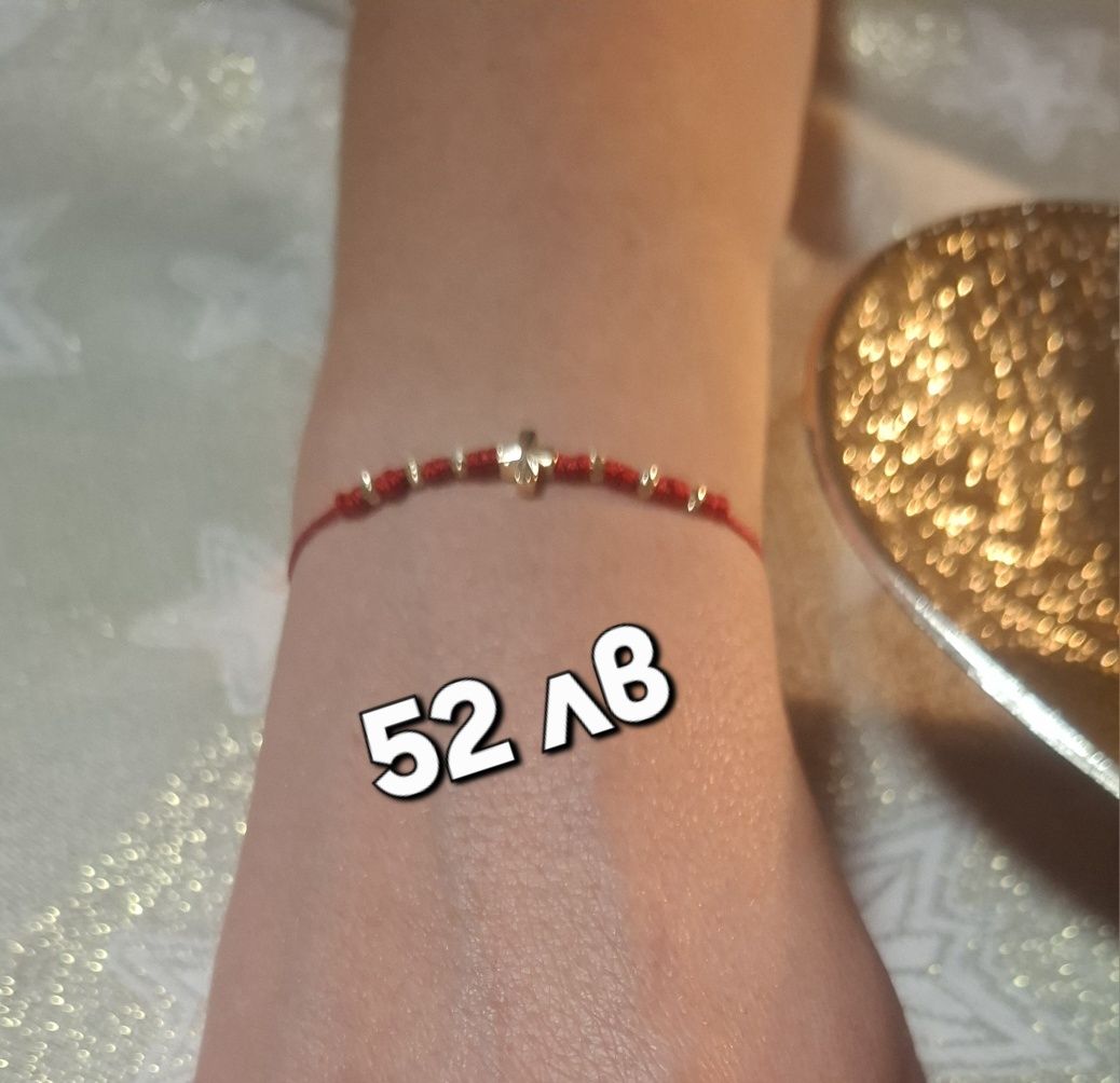 14к злато на червен и черен конец