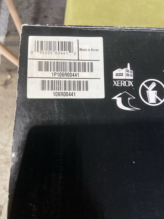 КАСЕТА ЗА XEROX Phaser 6100 - HIGH CAPACITY - Yellow - PN 106R00682