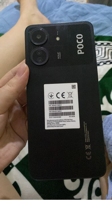 Poco телефонын сатамын