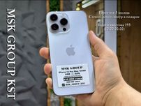Айфон 14 про макс iphone 14 pro max|ГАРАНТИЯ 3 месяца