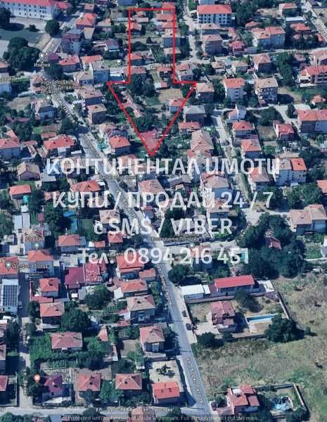 Продава се Парцел в Пловдив, Прослав - 380 кв.м за 164 €/кв.м - Снимка #1