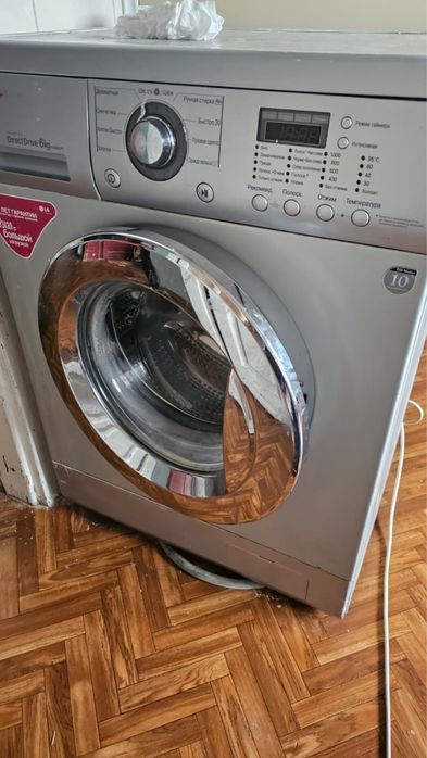 Стиральная машина