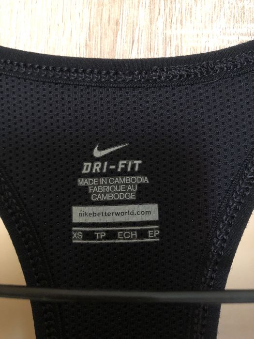 Потник NIKE
