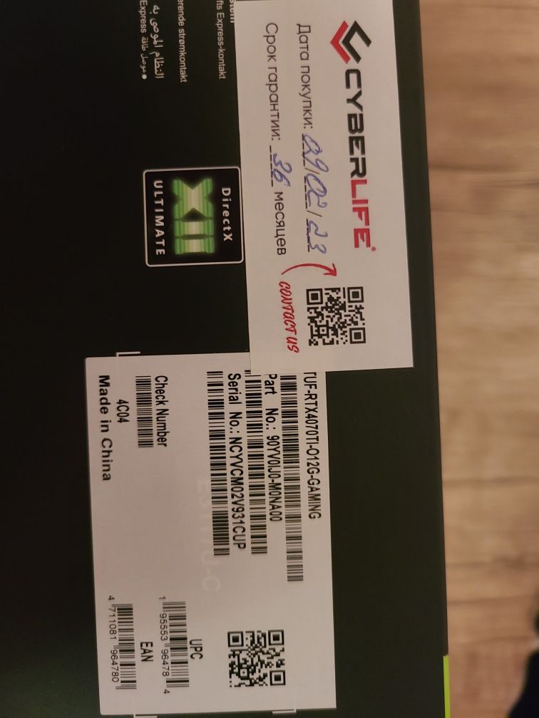 Asus RTX 4070 Ti Tuf Gaming OC (9 месяцев гарантия)